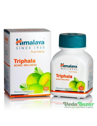 Препарат для Очищения Организма Трифала (Triphala), 60 Таб, Хималая (Himalaya)