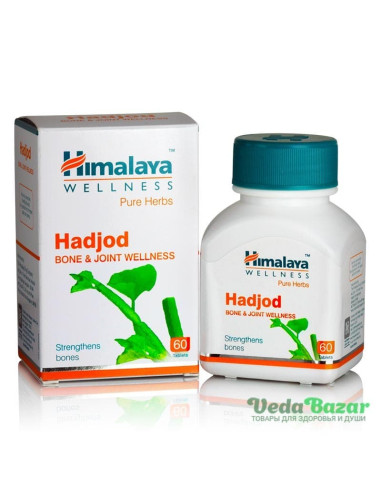 Хаджод (Hadjod) при переломах и остеопорозе, 60 таб, Хималая (Himalaya)