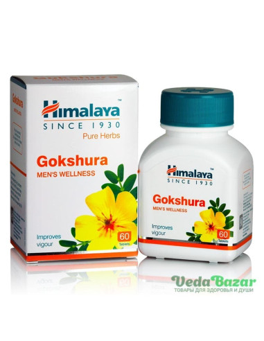 Купить Гокшура (Gokshura) мочеполовая система, 60 таб, Хималая (Himalaya)