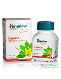 Карела (Karela) диабет, очищение организма, 60 таб, Хималая (Himalaya)