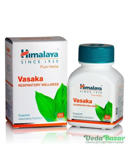 Васака (Vasaka) от кашля и простуды, 60 таб, Хималая (Himalaya)