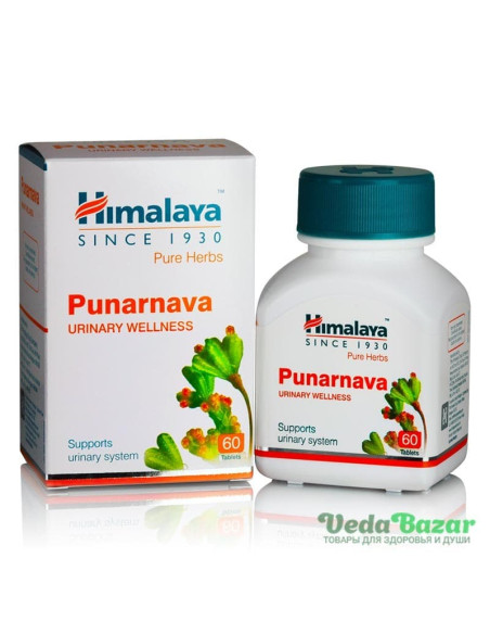 Пунарнава (Punarnava) мочеполовая система, 60 таб, Хималая (Himalaya)