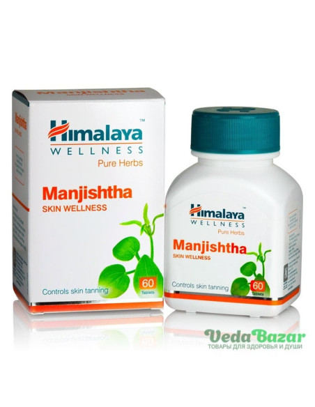 Манжиштха (Manjishtha), 60 таб, Хималая (Himalaya)
