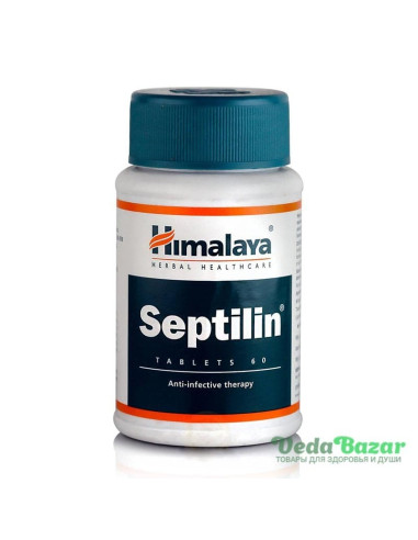 Септилин (Septilin) природный антибиотик, 60 таб, Хималая (Himalaya)