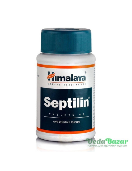 Септилин (Septilin) природный антибиотик, 60 таб, Хималая (Himalaya)