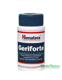 Герифорте (Geriforte) для иммунитета, 100 таб, Хималая (Himalaya)