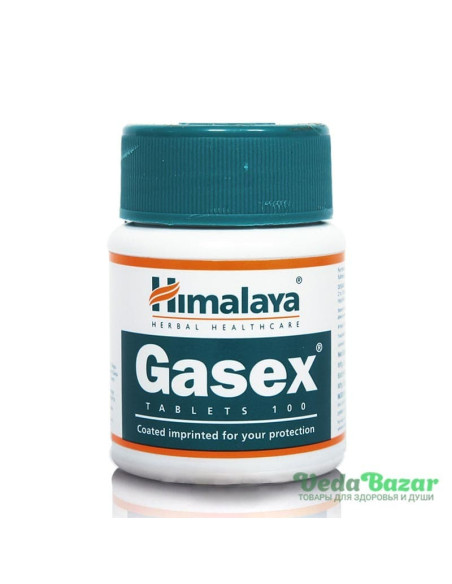 Газекс (Gasex) пищеварительная система, 100 таб, Хималая (Himalaya)