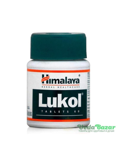 Люколь (Lukol) женское здоровье, 60 таб, Хималая (Himalaya)