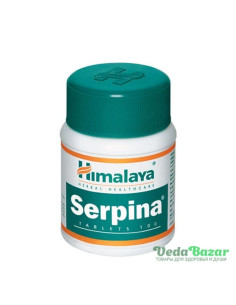 Серпина (Serpina) для снижения давления, 100 таб, Хималая (Himalaya)