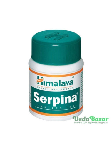 Серпина (Serpina) для снижения давления, 100 таб, Хималая (Himalaya)