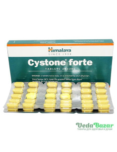 Цистон Форте (Cystone Forte) лечение мочеполовой системы, 60 таб, Хималая (Himalaya)