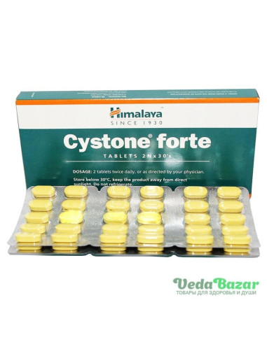 Цистон Форте (Cystone Forte) лечение мочеполовой системы, 60 таб, Хималая (Himalaya)