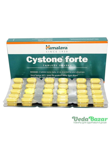 Цистон Форте (Cystone Forte) лечение мочеполовой системы, 60 таб, Хималая (Himalaya)