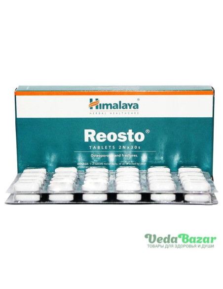 Реосто (Reosto) восстановление костных тканей, 60 таб, Хималая (Himalaya)