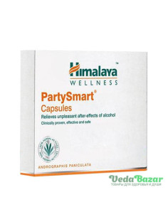 Пати Смарт (Party Smart) от похмелья, 5 капсул, Хималая (Himalaya)