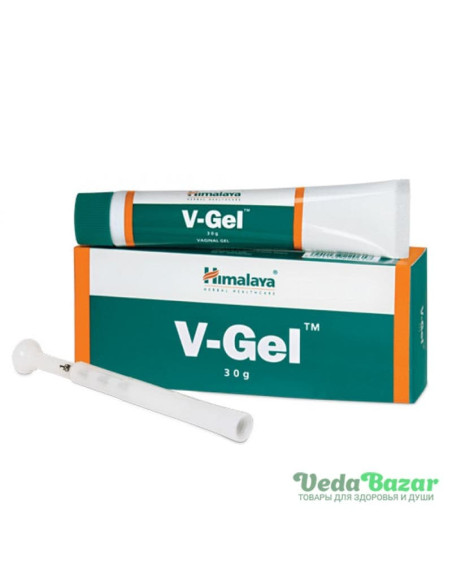 Вагинальный гель Ви-Гель (V-Gel), 30 гр, Хималая (Himalaya)