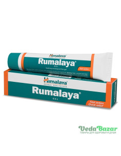 Гель обезболивающий Румалая (Rumalaya), 30 гр, Хималая (Himalaya)