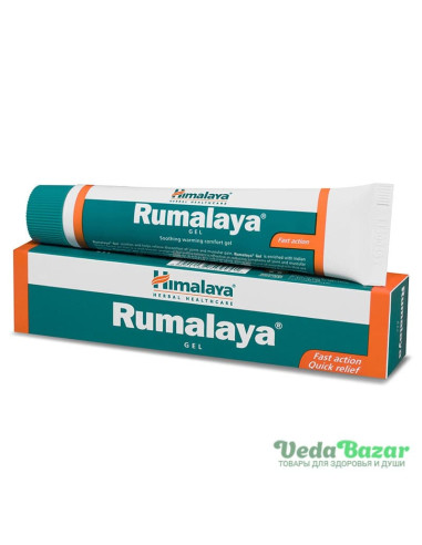 Гель обезболивающий Румалая (Rumalaya), 30 гр, Хималая (Himalaya)