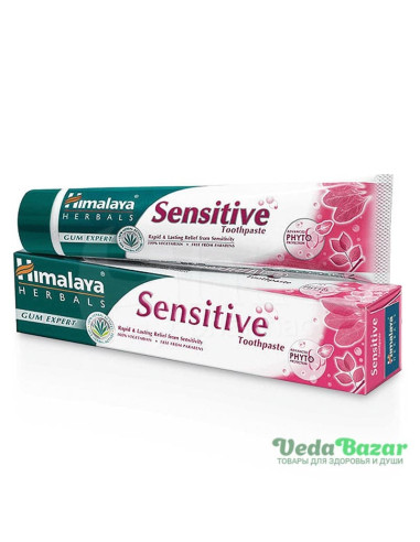 Зубная паста для чувствительных зубов Сенситив (Sensitive), 80 гр, Хималая (Himalaya)