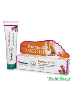 Крем для ног (Foot Care Cream), 20 гр, Хималая (Himalaya)