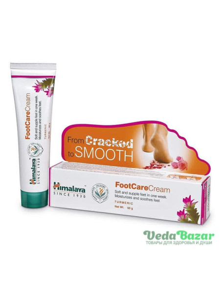 Крем для ног (Foot Care Cream), 20 гр, Хималая (Himalaya)