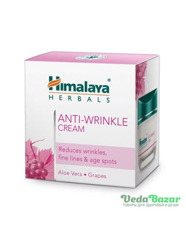 Крем против морщин (Anti-Wrinkle Cream), 50 гр, Хималая (Himalaya)