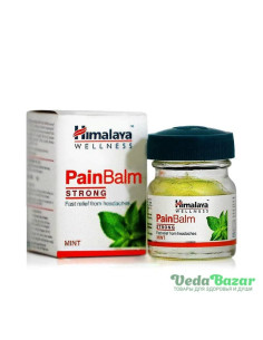 Обезболивающий бальзам Пейн Балм (Pain Balm), 10 гр, Хималая (Himalaya)