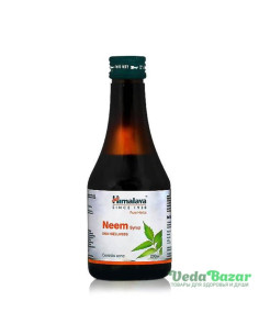Сироп Нима (Neem Syrup) очищение крови, 200 мл, Хималая (Himalaya)
