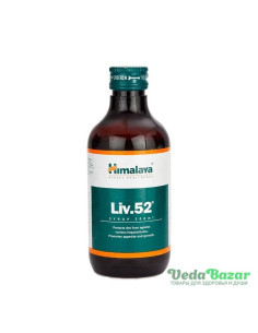 Сироп Лив-52 (Liv-52 Syrup) для печени, 200 мл, Хималая (Himalaya)