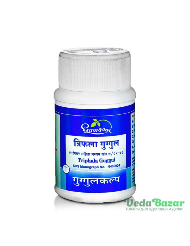 Трифала Гуггул (Triphala Guggul), 60 таб, Дхутапапешвар (Dhootapapeshwar)