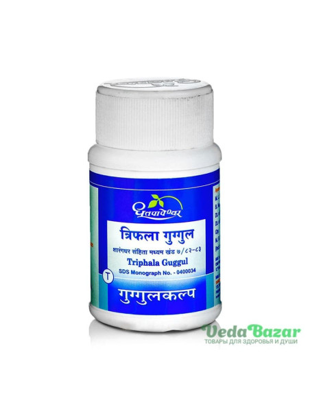 Трифала Гуггул (Triphala Guggul), 60 таб, Дхутапапешвар (Dhootapapeshwar)