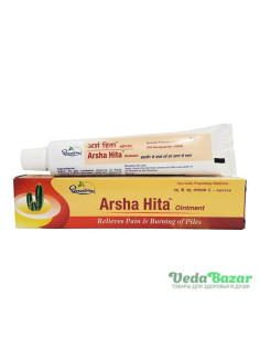 Мазь Арша Хита (Arsha Hita) от геморроя, 30 гр, Дхутапапешвар (Dhootapapeshwar)