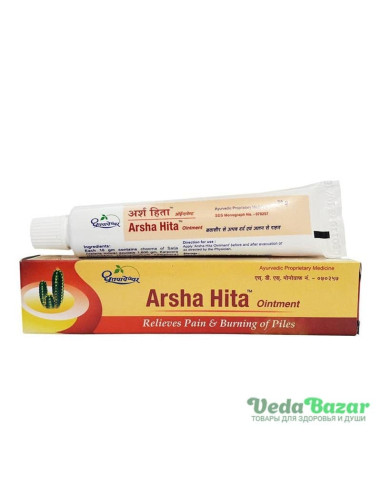 Мазь Арша Хита (Arsha Hita) от геморроя, 30 гр, Дхутапапешвар (Dhootapapeshwar)
