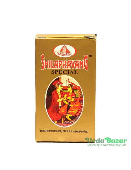 Шилаправанг Спешал (Shilapravang Special) для мужского здоровья, 30 таб, Дхутапапешвар (Dhootapapeshwar)