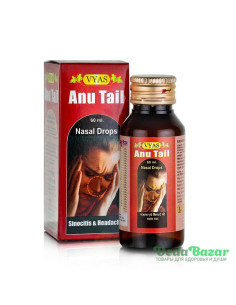 Капли для Носа Ану Тайл (Anu Tail), 60 Мл, Вьяс (Vyas)