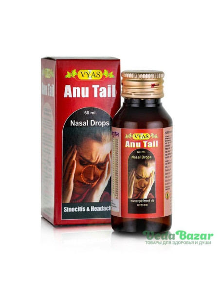 Капли для Носа Ану Тайл (Anu Tail), 60 Мл, Вьяс (Vyas)