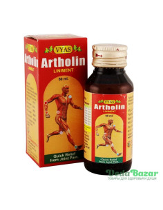 Масло для суставов Артхолин (Artholin), 60 мл, Вьяс (Vyas)