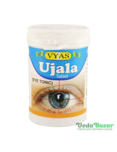 Таблетки для зрения Уджала (Ujala), 100 таб, Вьяс (Vyas)