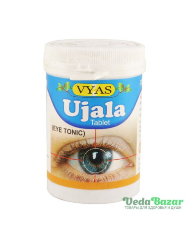 Таблетки для зрения Уджала (Ujala), 100 таб, Вьяс (Vyas)
