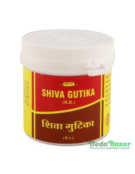 Шива Гутика (Shiva Gutika) омоложение и детокс, 50 таб, Вьяс (Vyas)