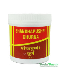 Купить Шанкхапушпи Чурна (Shankhapushpi Churna) тоник для мозга, 100 гр, Вьяс (Vyas)