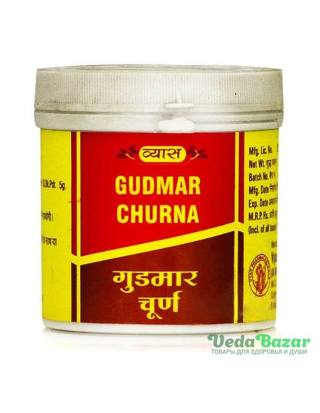 Гудмар Чурна (Gudmar Churna), 100 гр, Вьяс (Vyas)