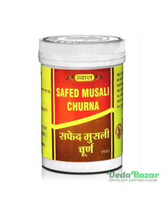 Сафед Мусали Чурна (Safed Musali Churna) натуральный афродизиак, 100 гр, Вьяс (Vyas)