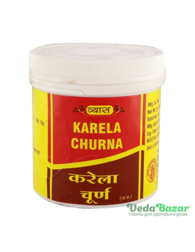 Препарат от Диабета Карела Чурна (Karela Churna), 100 Гр, Вьяс (Vyas)