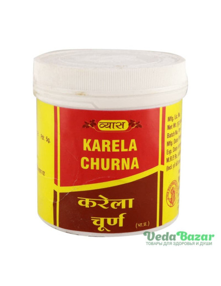 Препарат от Диабета Карела Чурна (Karela Churna), 100 Гр, Вьяс (Vyas)