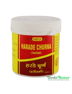 Харитаки Чурна (Harde Haritaki Churna) омоложение и детокс, 100 гр, Вьяс (Vyas)