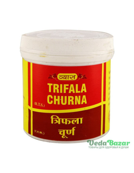 Трифала Чурна (Trifala Churna) очищение организма, 100 гр, Вьяс (Vyas)