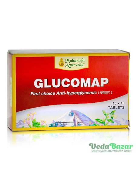Глюкомап (Glucomap) от диабета, 100 таб, Махариши Аюрведа (Maharishi Ayurveda)
