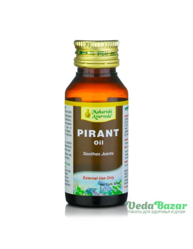 Масло для суставов Пирант (Pirant Oil), 50 мл, Махариши Аюрведа (Maharishi Ayurveda)
