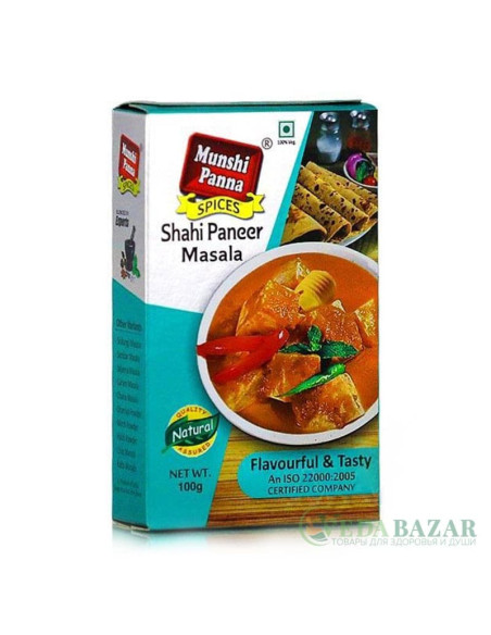 Шахи Панир Масала (Shahi Paneer Masala), 100 гр, Мунши Панна (Munshi Panna)
